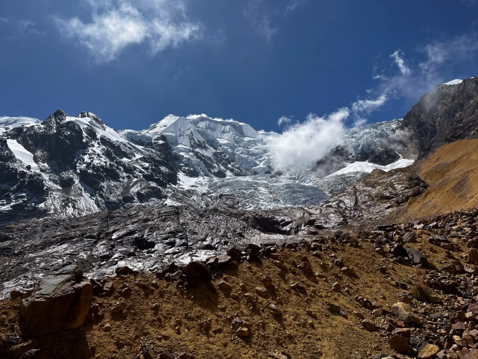 Mountains of Bolivia Expedition